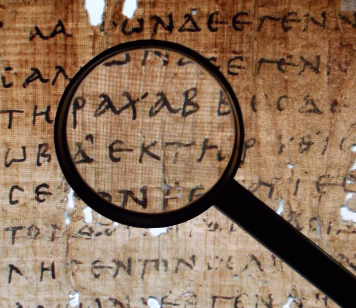 The Sound of Scripture: Did God providentially preserve the reading tradition?